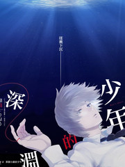 综艺《声浪》海报